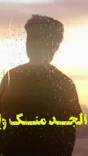 TikTok video thumbnail by anti_extortion0