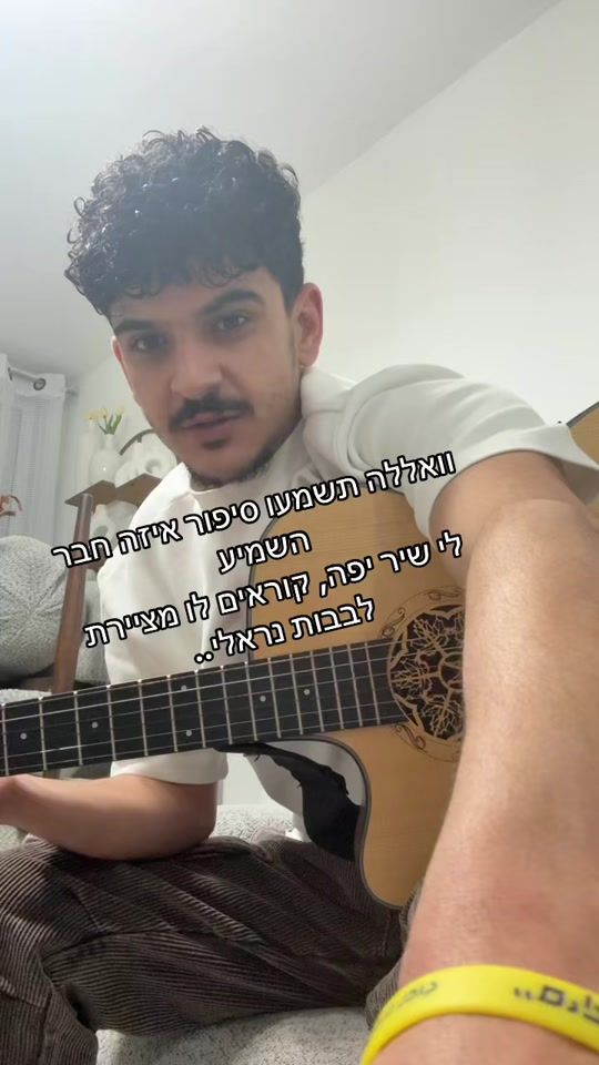 TikTok video thumbnail by roeikii
