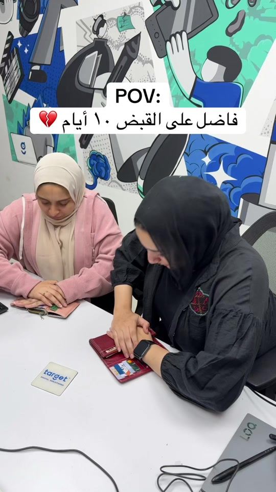 TikTok video thumbnail by targetdigitalsolutionseg