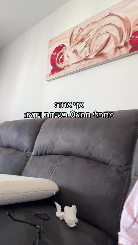 TikTok video thumbnail by etiabramov