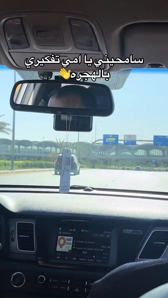 TikTok video thumbnail by ibrahem_0123