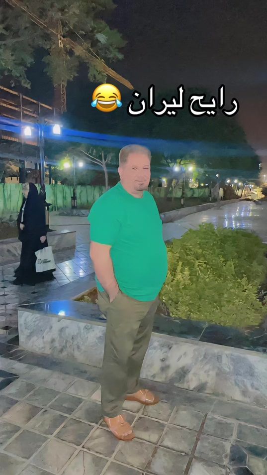 TikTok video thumbnail by uu.rr9
