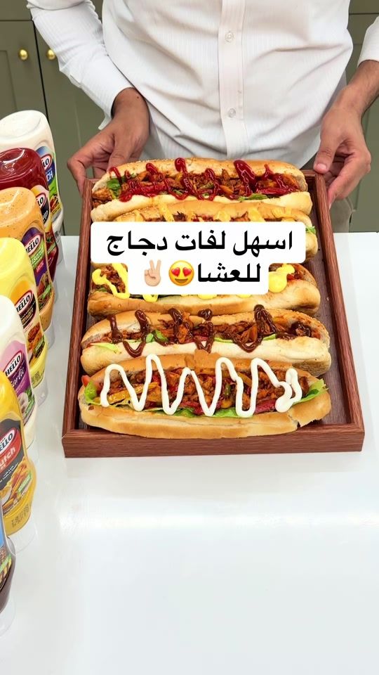 TikTok video thumbnail by chef.omarr