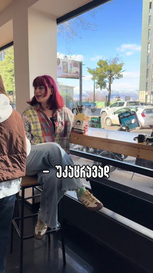 TikTok video thumbnail by firewoktbilisi