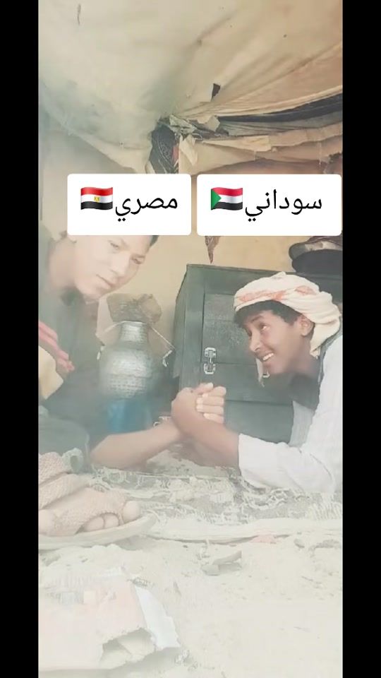 TikTok video thumbnail by .7177267
