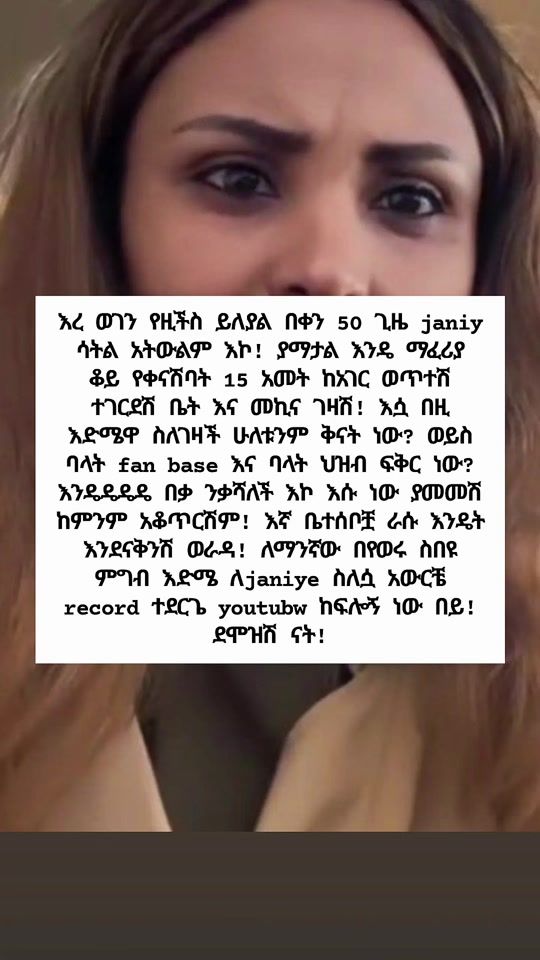 TikTok video thumbnail by queen_12_050