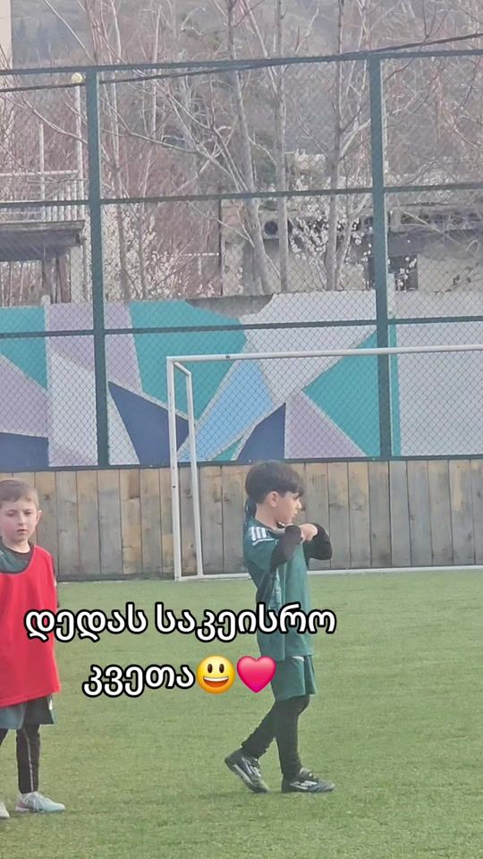 TikTok video thumbnail by amo.atoiani.93