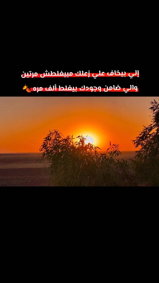 TikTok video thumbnail by n_r7_7_7