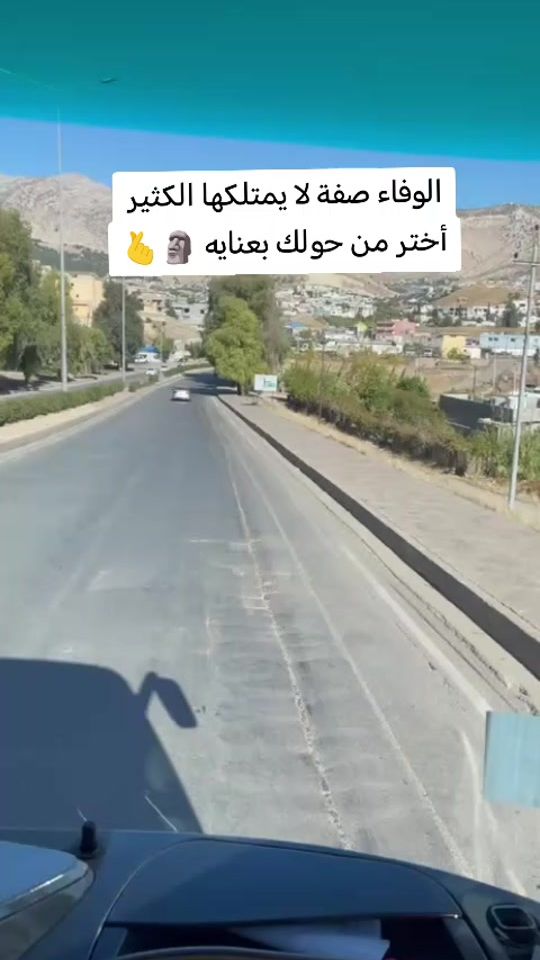TikTok video thumbnail by us89z9
