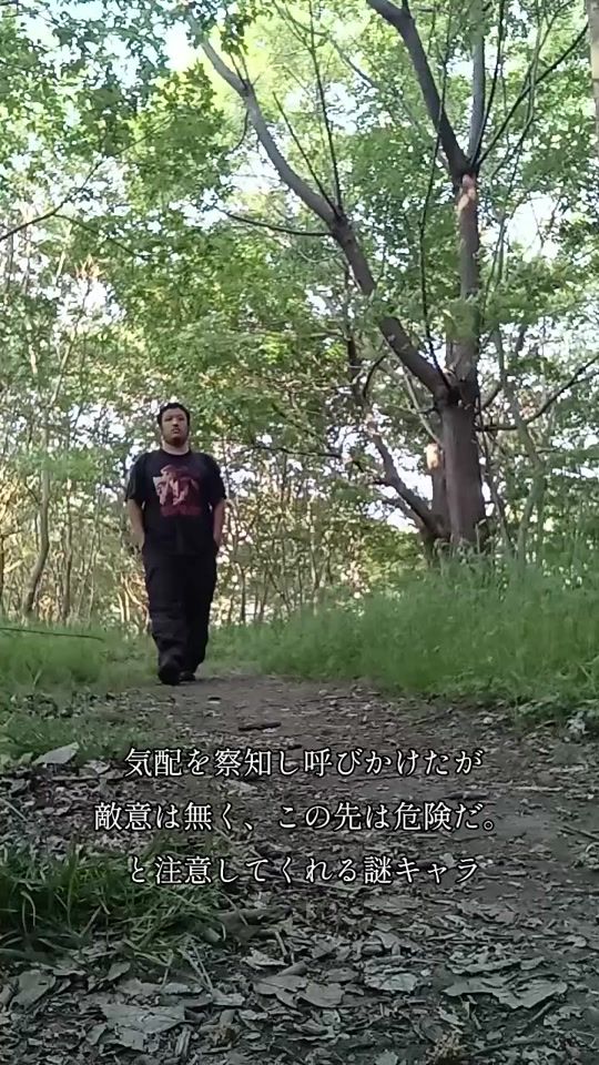 TikTok video thumbnail by juniku2525