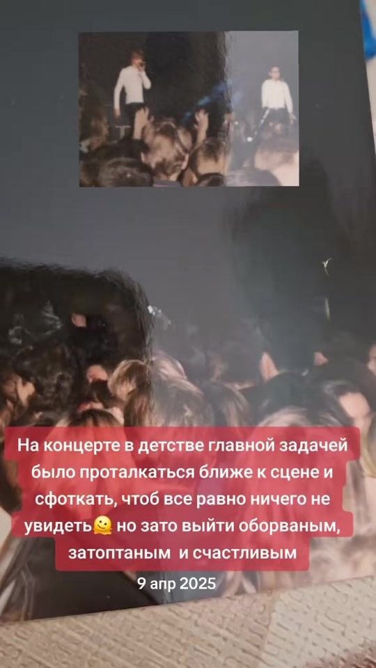 TikTok video thumbnail by b_u_r_k_a_m_u_s