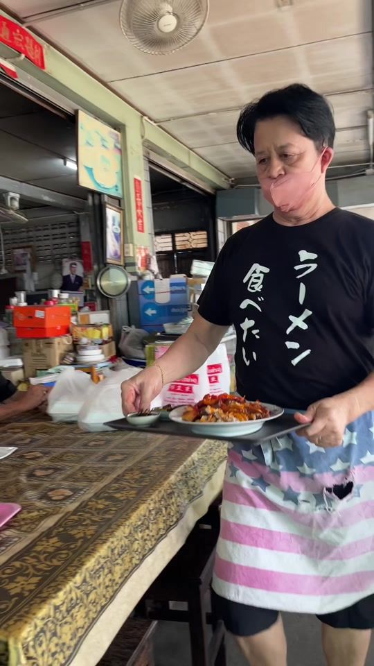 TikTok video thumbnail by meawwwssd