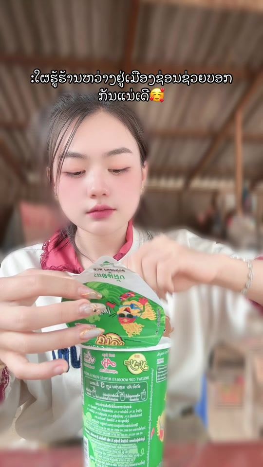 TikTok video thumbnail by duab22
