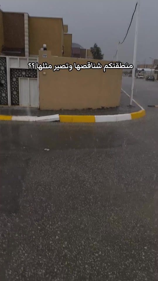 TikTok video thumbnail by amoole2000