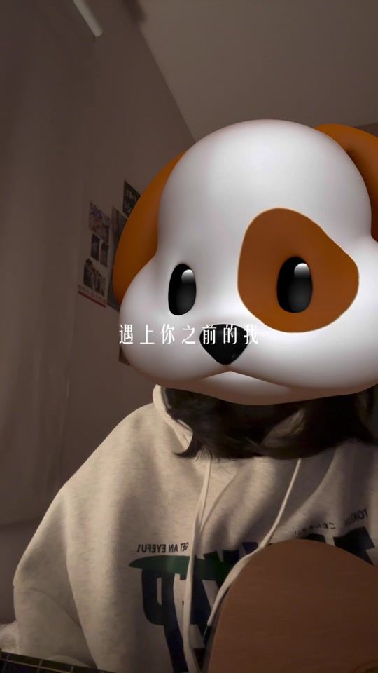 TikTok video thumbnail by __yuxn