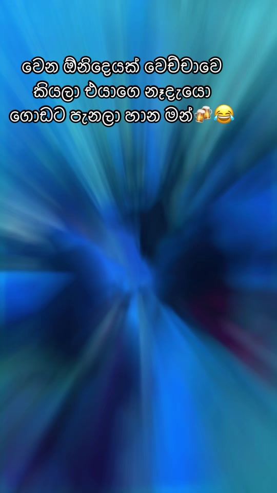 TikTok video thumbnail by mr__k_z_