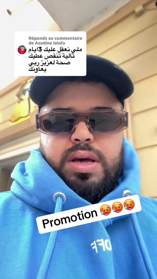 TikTok video thumbnail by samirsenouci16