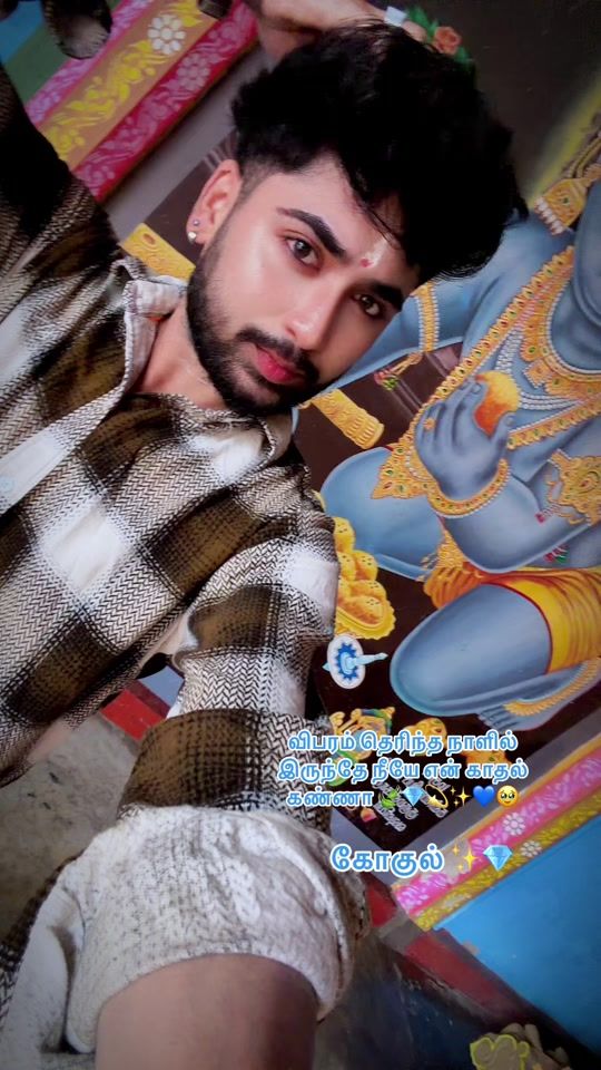 TikTok video thumbnail by kokulranjith1
