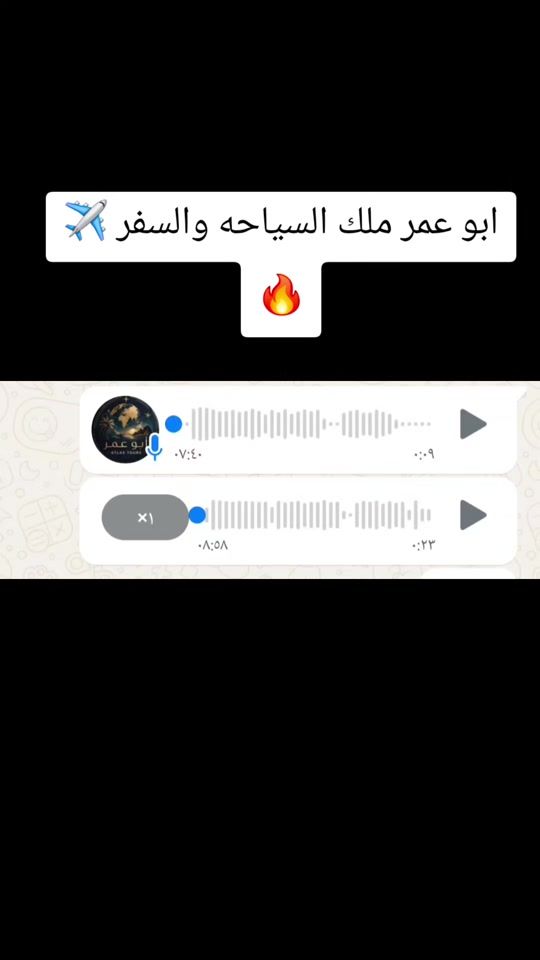 TikTok video thumbnail by rafealk10