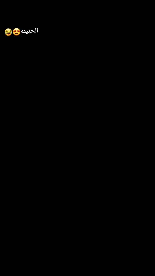 TikTok video thumbnail by omer.5968