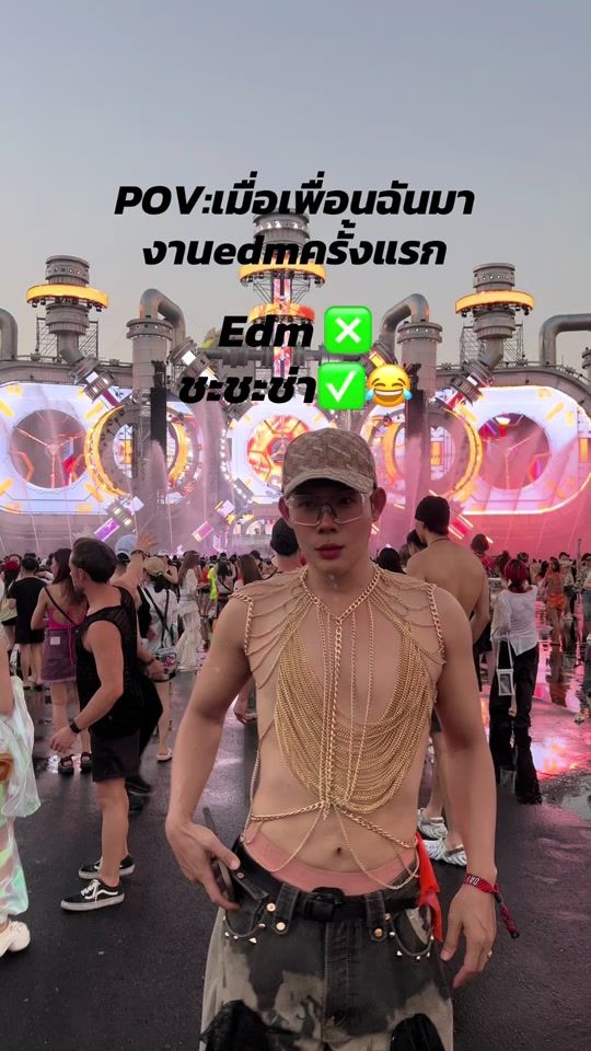 TikTok video thumbnail by beejung1