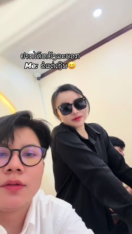 TikTok video thumbnail by khainakhone4
