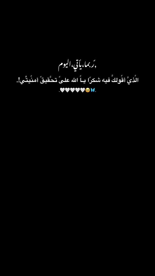 TikTok video thumbnail by zh.64