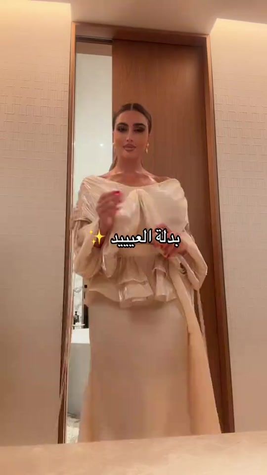 TikTok video thumbnail by me.l9999