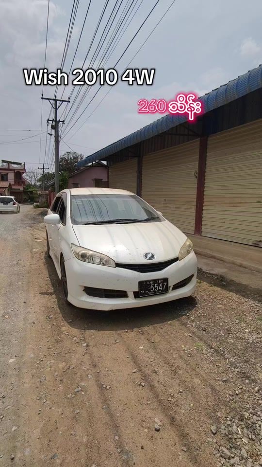 TikTok video thumbnail by anhavi6595