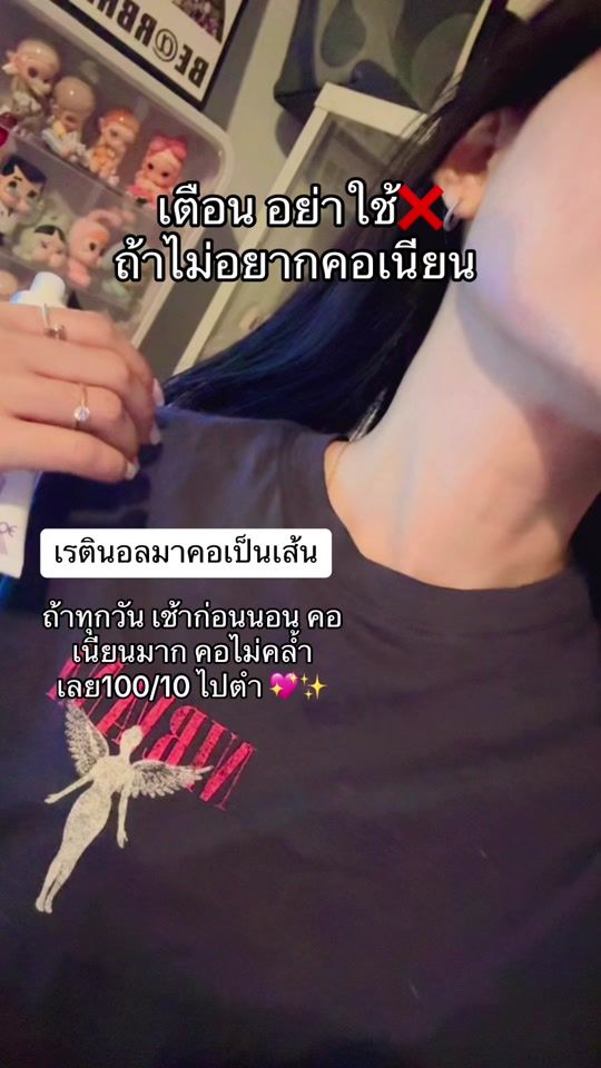 TikTok video thumbnail by nook_nick891