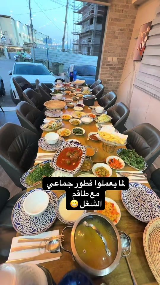 TikTok video thumbnail by fatmiyassin