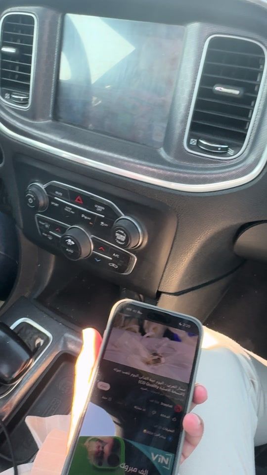TikTok video thumbnail by 256x