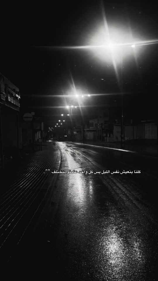 TikTok video thumbnail by privo_75