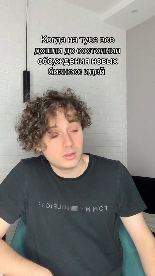 TikTok video thumbnail by daniicima