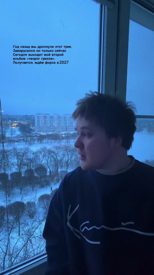 TikTok video thumbnail by yakovbraga