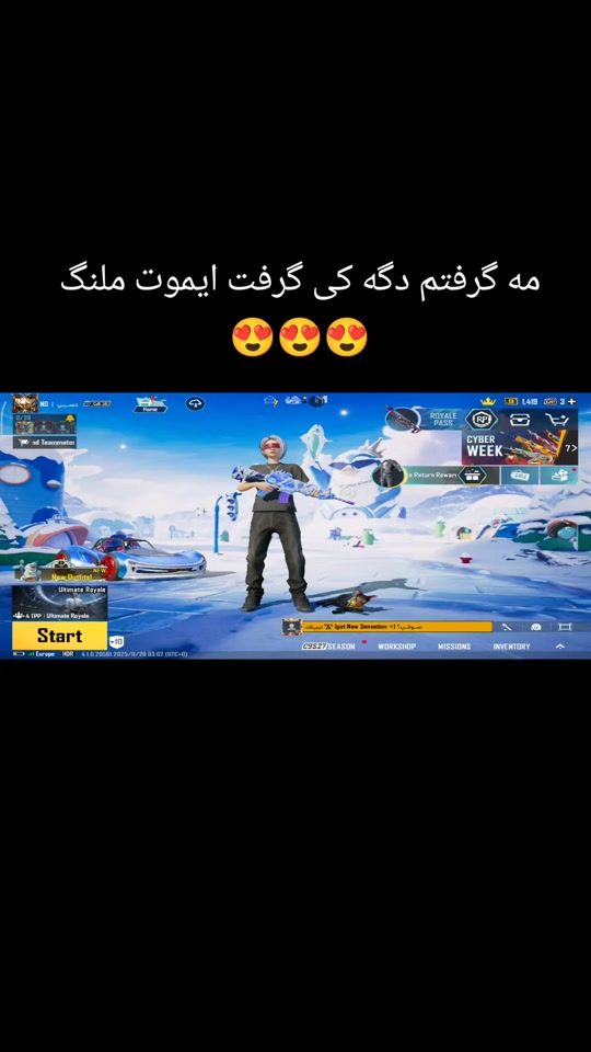 TikTok video thumbnail by fazelzamani6
