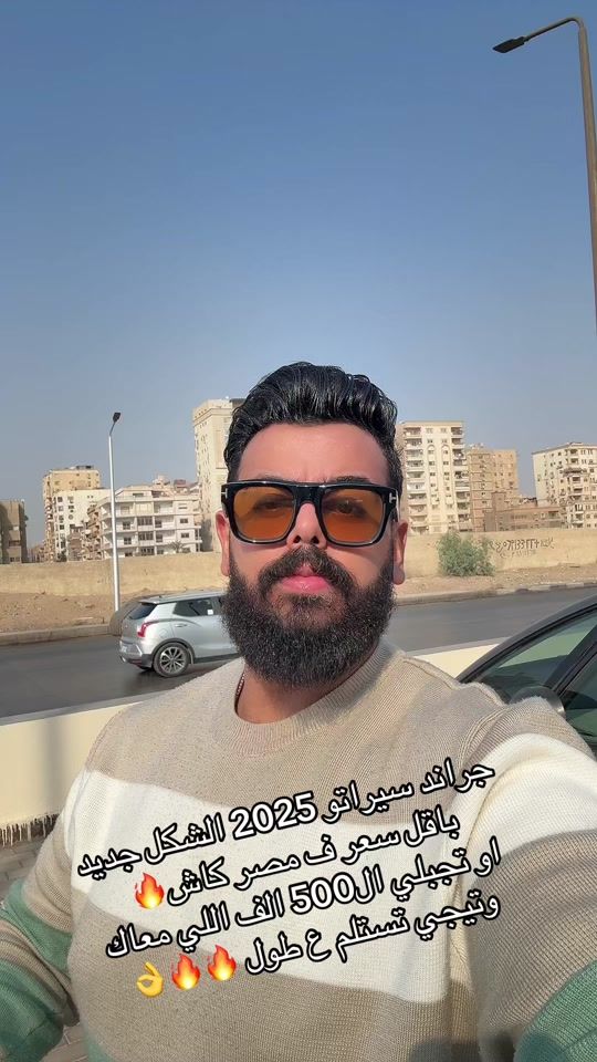 TikTok video thumbnail by peteremad508