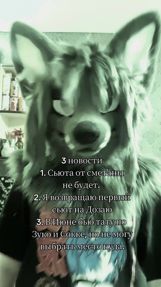 TikTok video thumbnail by dozai_gogol