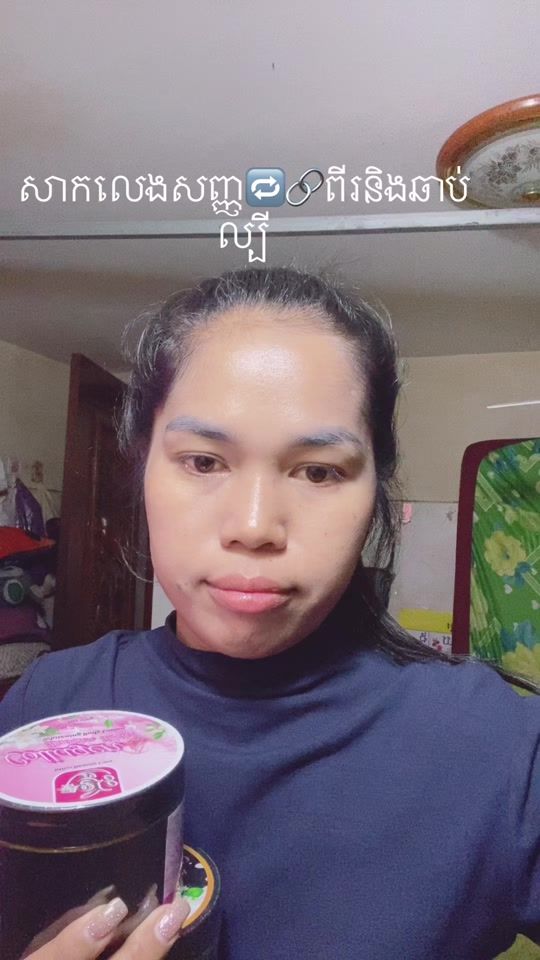TikTok video thumbnail by lon_ry_