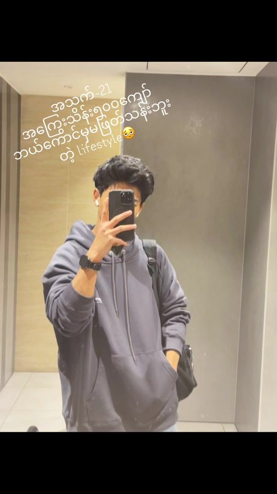 TikTok video thumbnail by milo57379