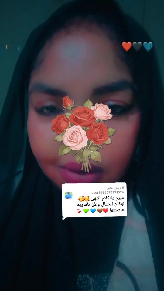 TikTok video thumbnail by user21745256509570