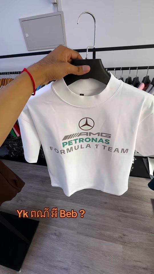 TikTok video thumbnail by van_rak