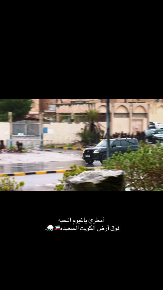 TikTok video thumbnail by sahm.i2