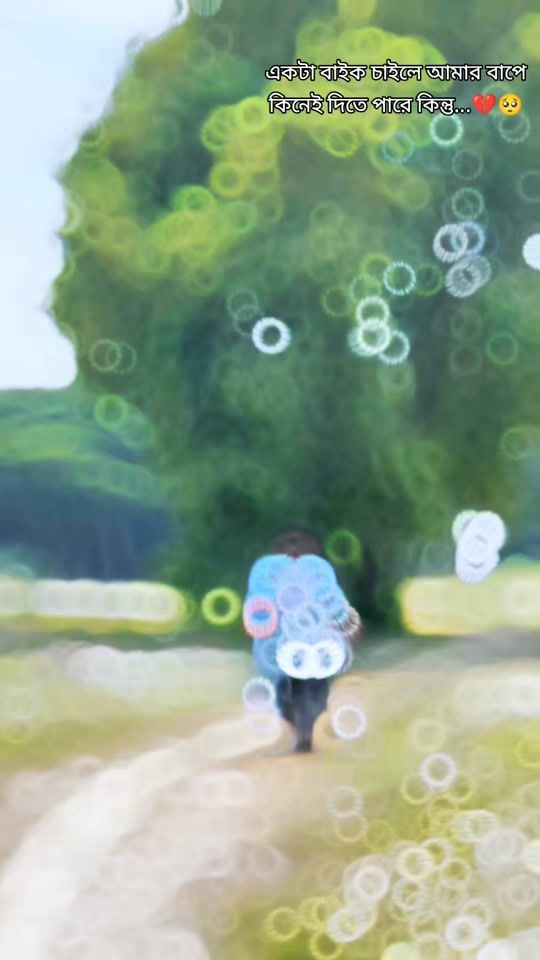 TikTok video thumbnail by asif_islam12