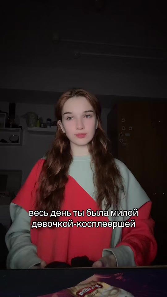 TikTok video thumbnail by alyaog