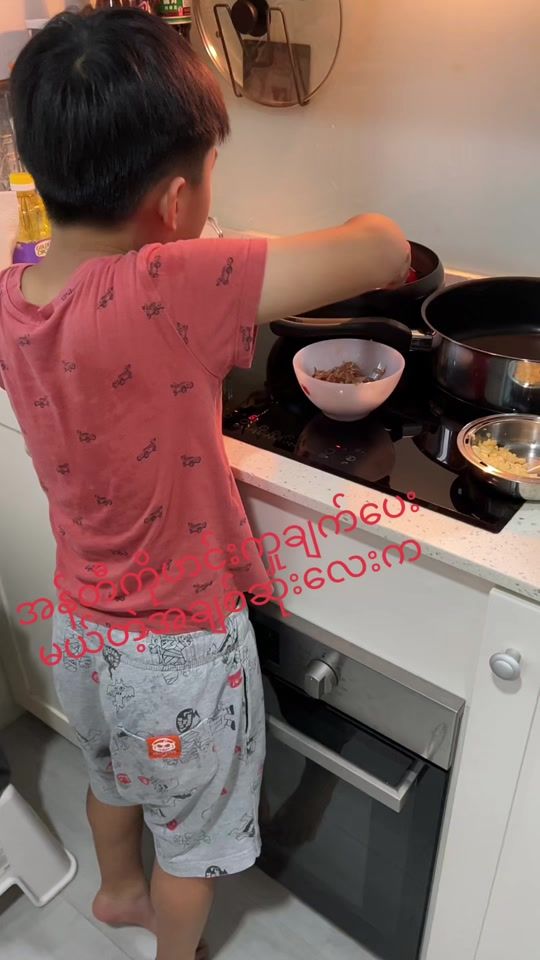TikTok video thumbnail by thandar.khin148