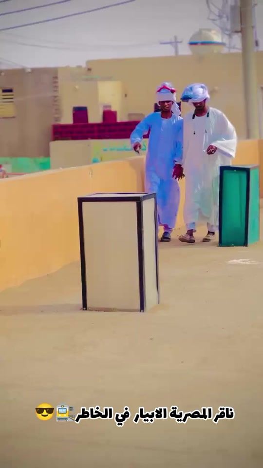 TikTok video thumbnail by 012452462ep