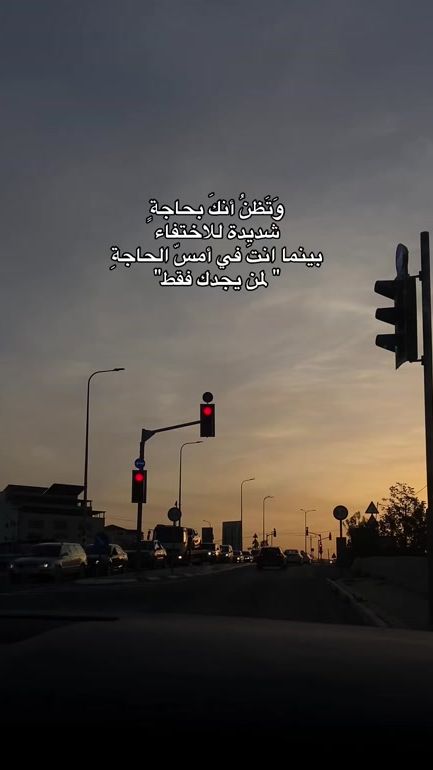TikTok video thumbnail by _nurse200