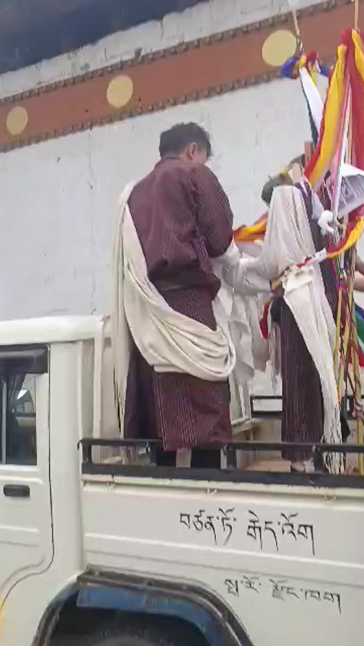 TikTok video thumbnail by sonamwangchuk862