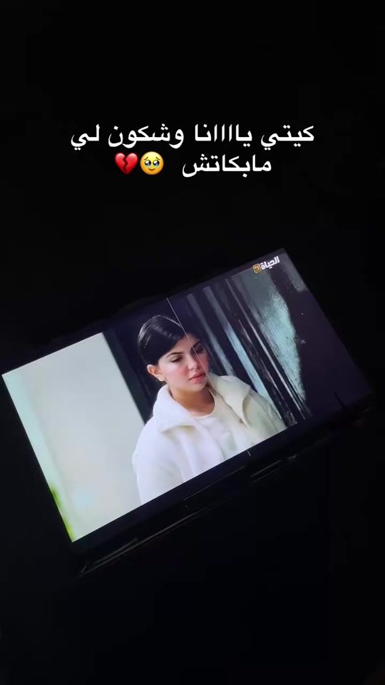 TikTok video thumbnail by unique_il